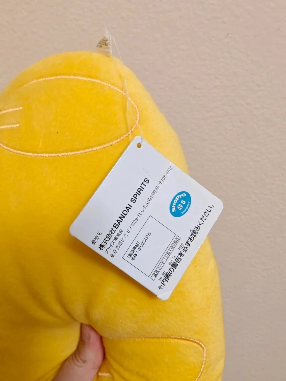 Pokemon soft yellow